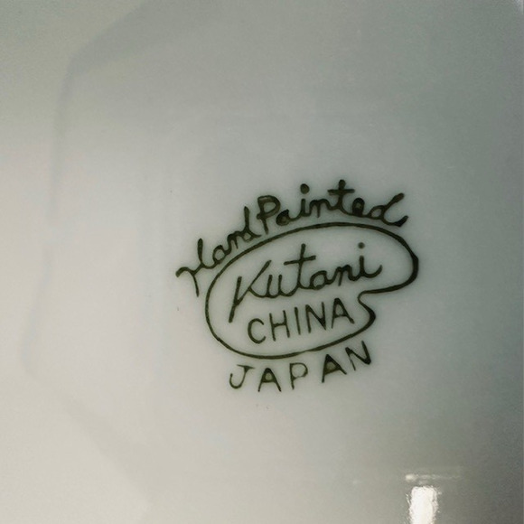 Kutani Burst China (7) Salad Plates White/Silver/Gray Japan Hand Painted VTG - Picture 3 of 13